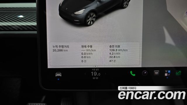 Tesla Model Y 2021 — photo 11