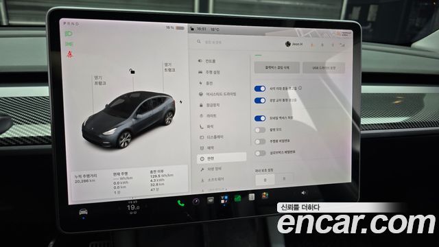 Tesla Model Y 2021 — photo 21