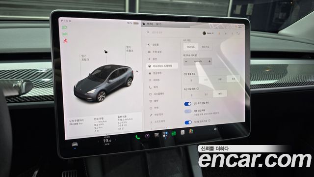 Tesla Model Y 2021 — photo 22
