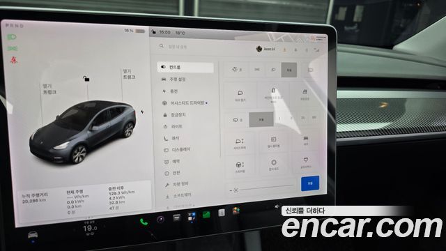 Tesla Model Y 2021 — photo 25