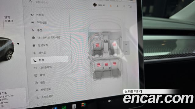 Tesla Model Y 2021 — photo 29