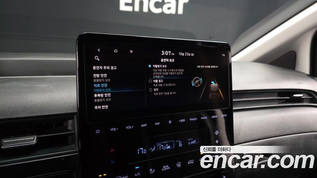 Hyundai Staria 2024 — photo 16