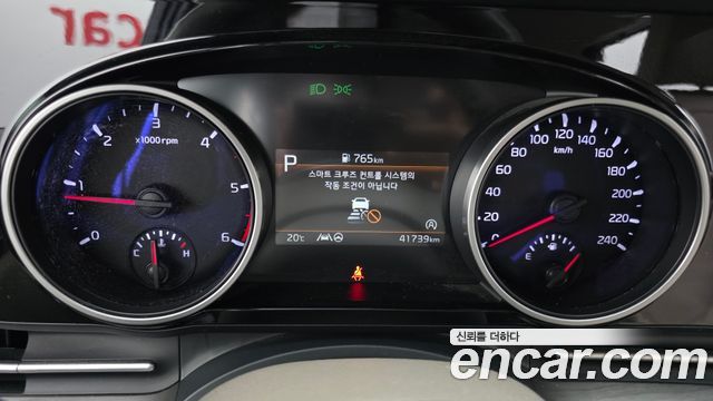 Kia Canival 2023 — photo 8