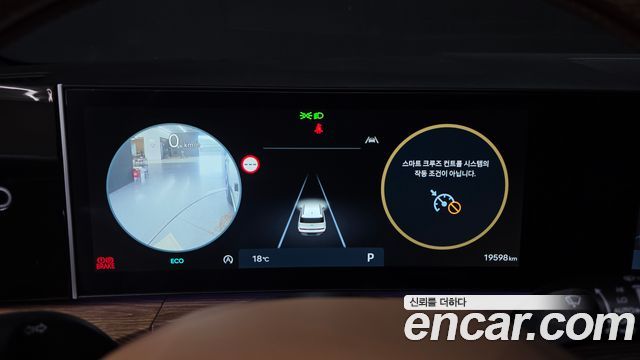 Hyundai Santafe 2025 — photo 11