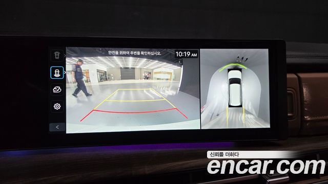 Hyundai Santafe 2025 — photo 21