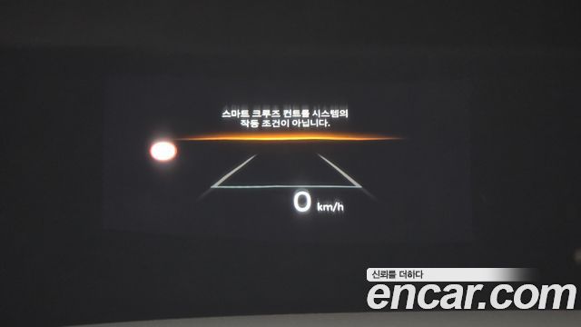 Hyundai Santafe 2025 — photo 26