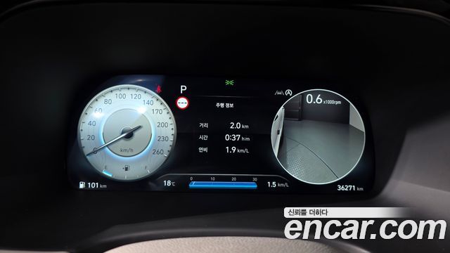 Hyundai Palisade 2023 — photo 11