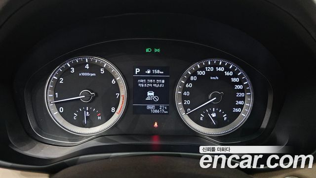 Hyundai Grandeur 2017 — photo 11