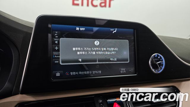 Hyundai Grandeur 2017 — photo 36
