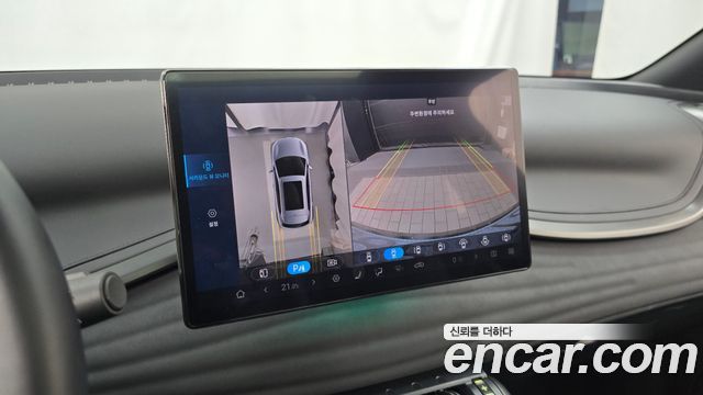 BYD Atto 3 2025 — photo 15