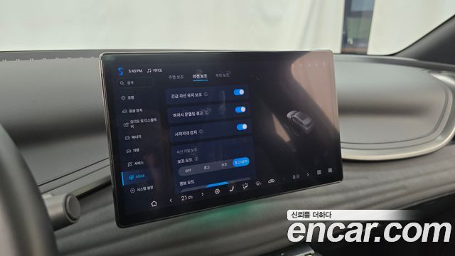 BYD Atto 3 2025 — photo 16