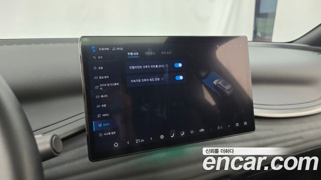 BYD Atto 3 2025 — photo 17