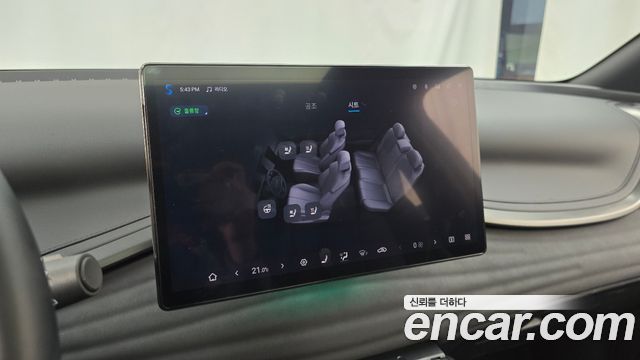 BYD Atto 3 2025 — photo 19