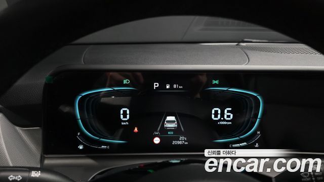 Kia Seltos 2026 — photo 11