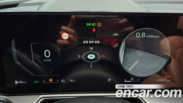 Kia Sorento 2024 — photo 11