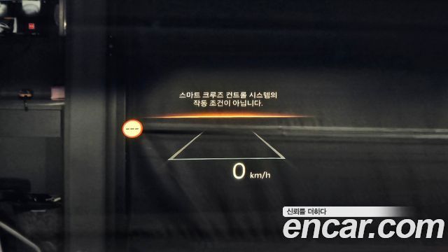 Kia Sorento 2024 — photo 27