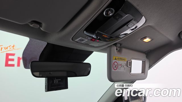Kia Seltos 2023 — photo 27