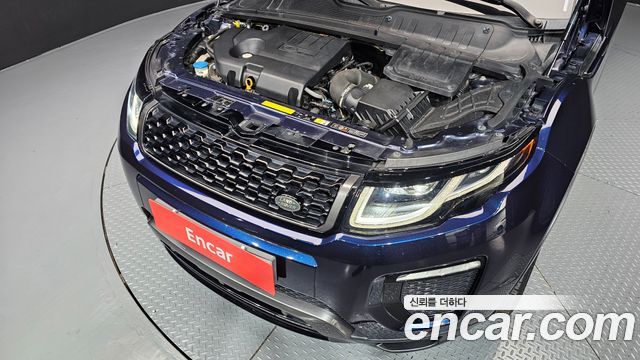 Land Rover Range Rover Evoque 2017 — photo 6
