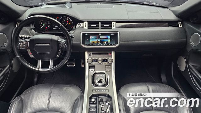 Land Rover Range Rover Evoque 2017 — photo 7