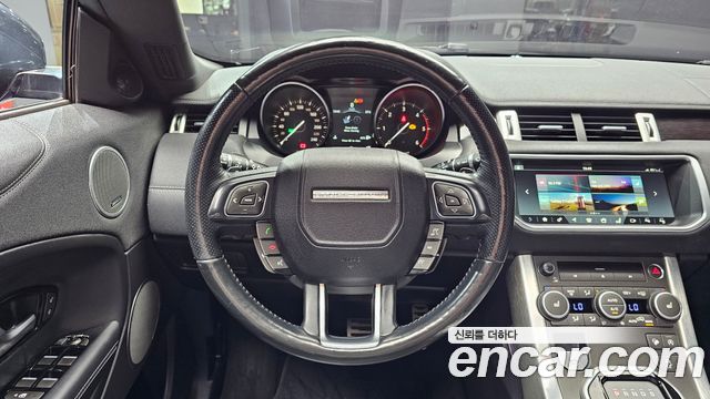 Land Rover Range Rover Evoque 2017 — photo 12