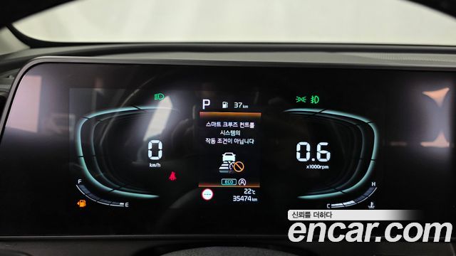 Kia Sportage 2024 — photo 11