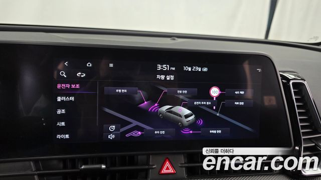Kia Sportage 2024 — photo 21