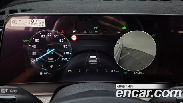 Kia Sportage 2024 — photo 11