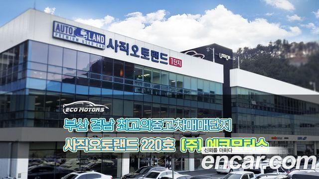 Kia Sportage 2024 — photo 35