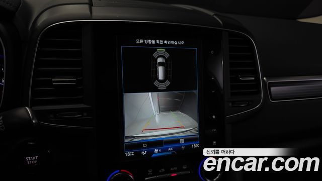 Renault Korea QM6 2023 — photo 21