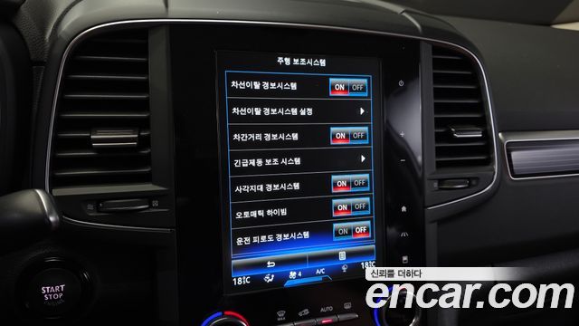 Renault Korea QM6 2023 — photo 22