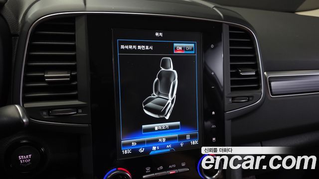 Renault Korea QM6 2023 — photo 23