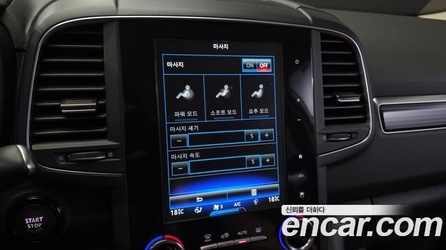 Renault Korea QM6 2023 — photo 24