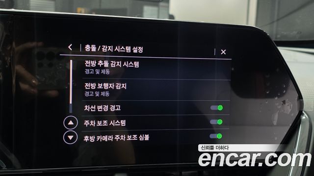 Chevrolet Korea Trax 2026 — photo 29