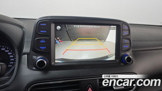 Hyundai Kona 2020 — photo 20