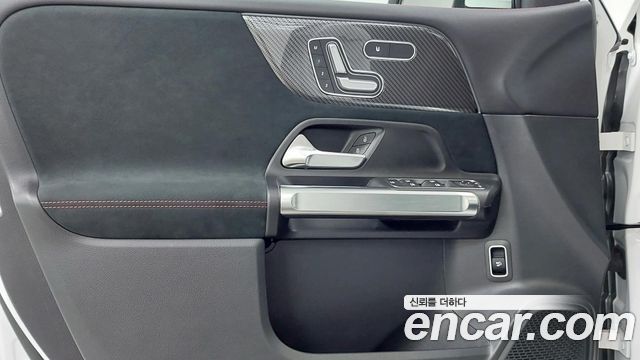 Mercedes-Benz GLB-Class 2026 — photo 15