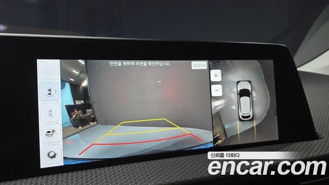 Kia EV6 2023 — photo 20