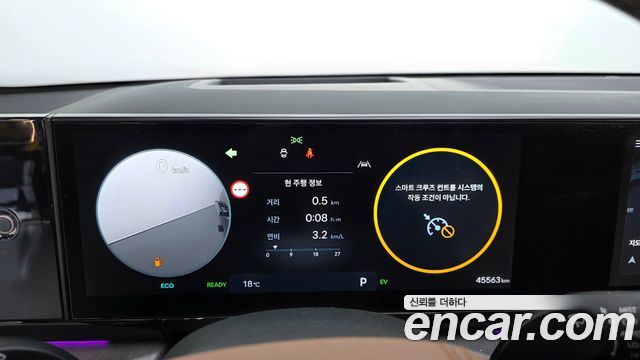 Hyundai Grandeur 2025 — photo 11