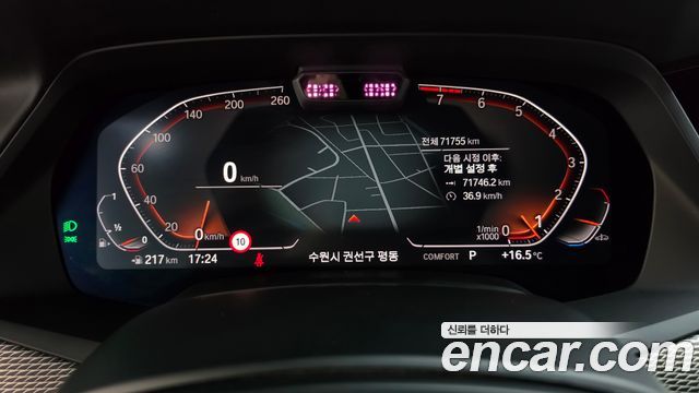 BMW X6 2022 — photo 11