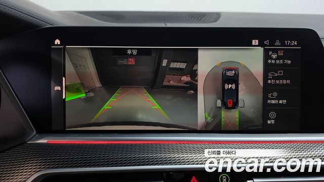 BMW X6 2022 — photo 20