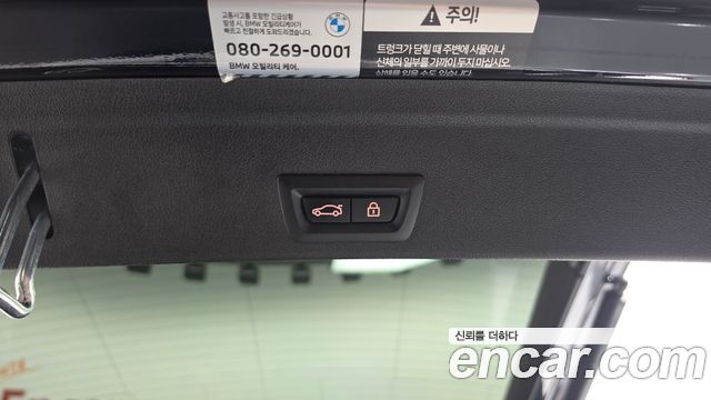 BMW X6 2022 — photo 23