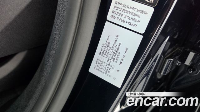 BMW X6 2022 — photo 31