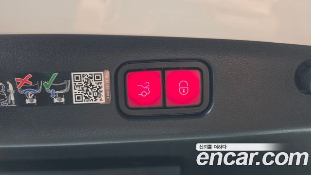 Mercedes-Benz E-Class 2026 — photo 23