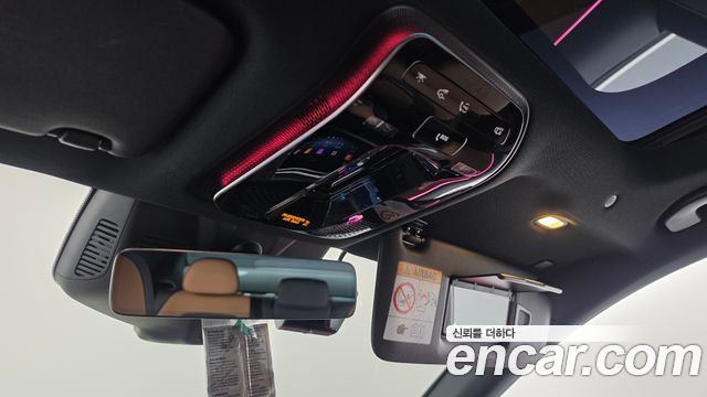 Mercedes-Benz E-Class 2026 — photo 26