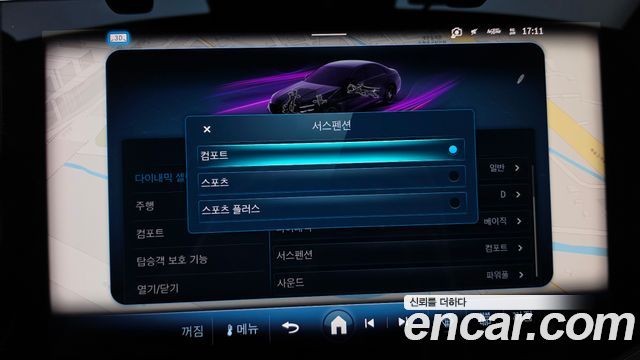 Mercedes-Benz E-Class 2026 — photo 33