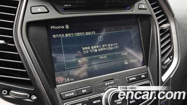Hyundai Santafe 2013 — photo 23