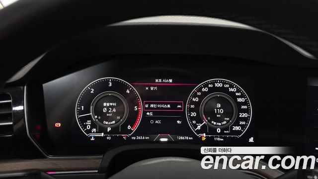 Volkswagen Touareg 2021 — photo 8