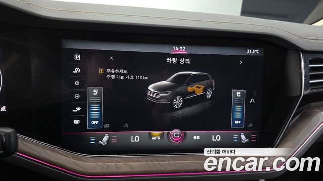 Volkswagen Touareg 2021 — photo 16