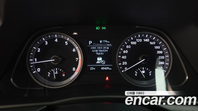 Hyundai Sonata 2021 — photo 8
