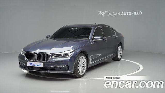 BMW 7-Series 2016 — photo 1