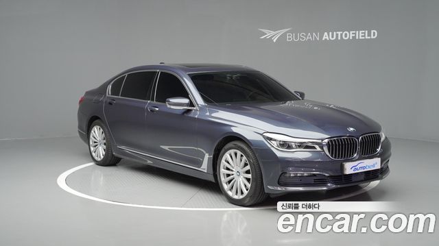 BMW 7-Series 2016 — photo 3